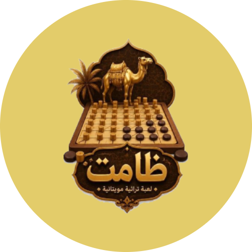 Zamat